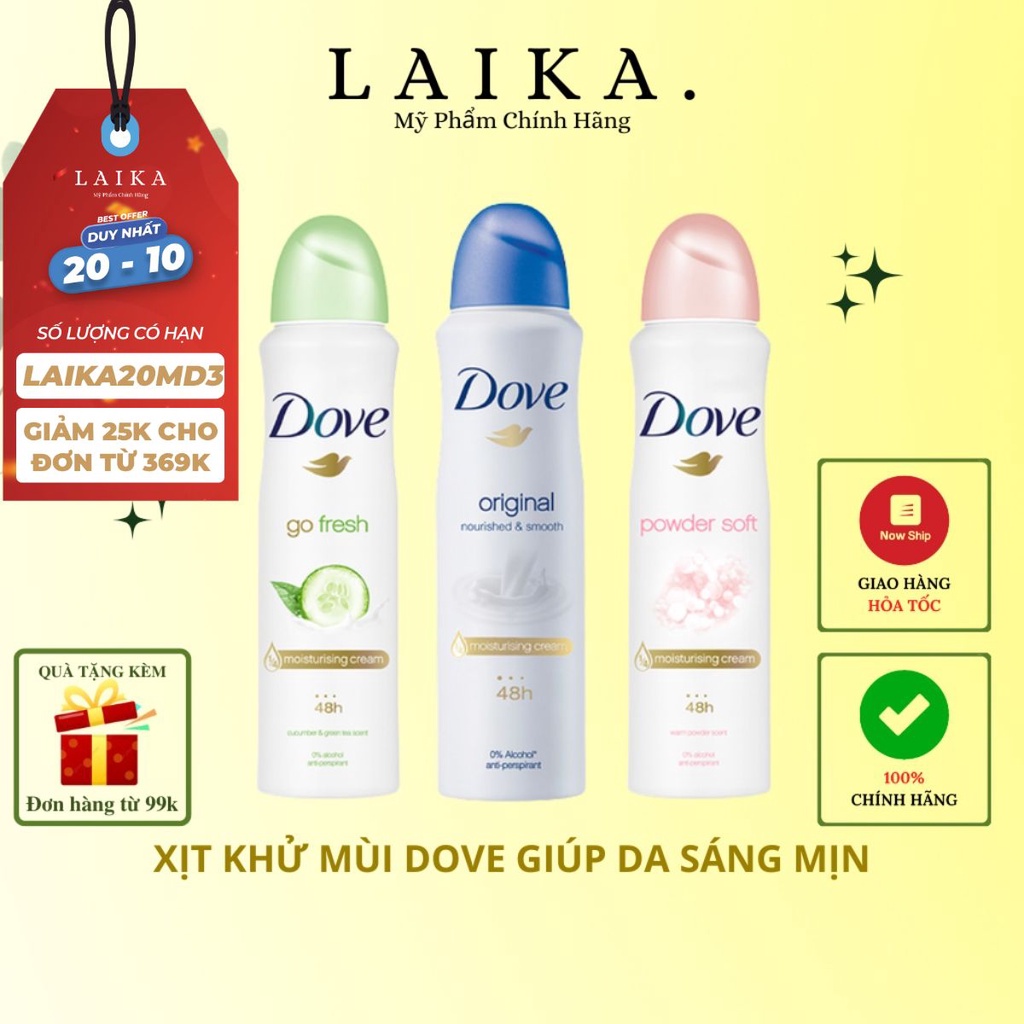 Xịt khử mùi Dove Dưỡng da Sáng mịn dành cho nữ thơm mát ngọt ngào 150mL Laika