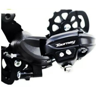 CỦ ĐỀ XE ĐẠP SHIMANO TOURNEY RD-TY300 6/7/8S