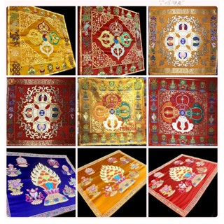 Khăn trải bàn chày kim cang bát cát tường rất đẹp Mật Tông vải gấm Tây Tạng nhiều kích thước có lớp lót vải lụa