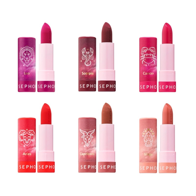 Son Dưỡng và Tẩy Tế Bào Chết Cho Môi Sephora