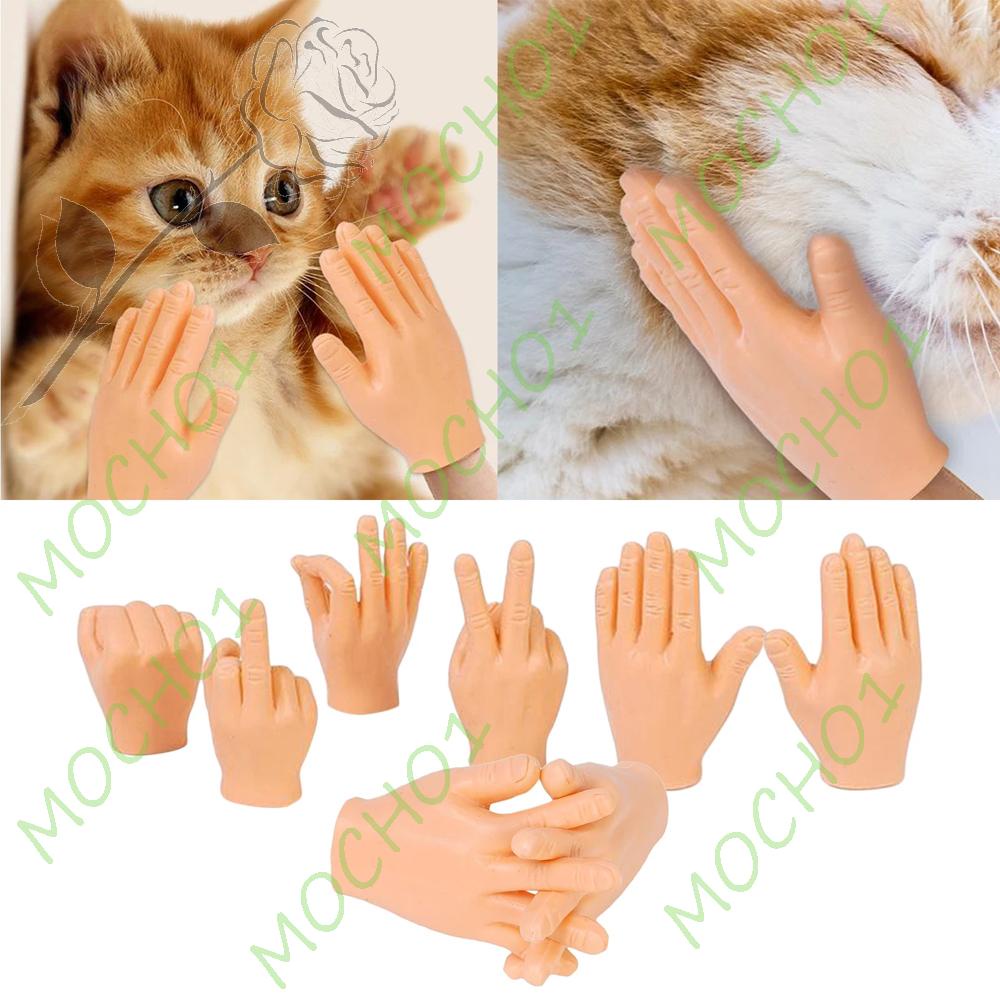 Mocho1 Đồ Chơi Ngón Tay Mèo Nhỏ Cho Người Lớn / Trẻ Em Dịp Halloween