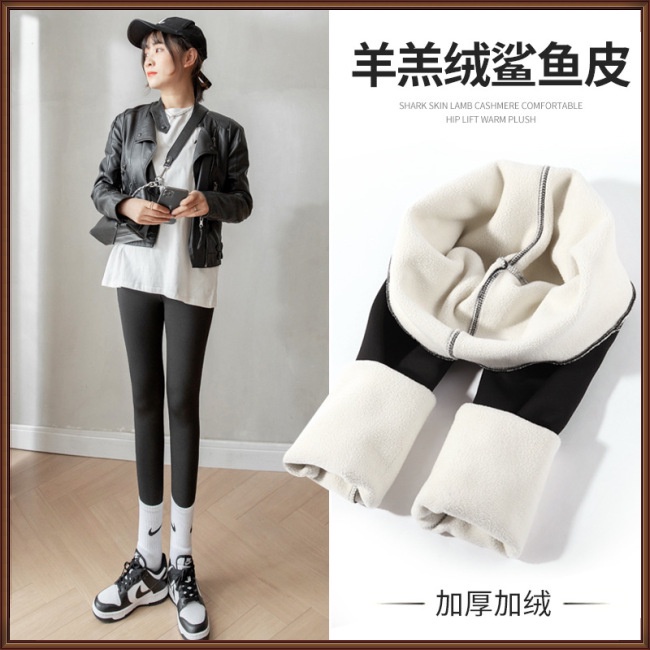 Quần Legging Lưng Cao Lót Lông Cừu Dày Màu Trơn Thời Trang Mùa Đông Cho Nữ