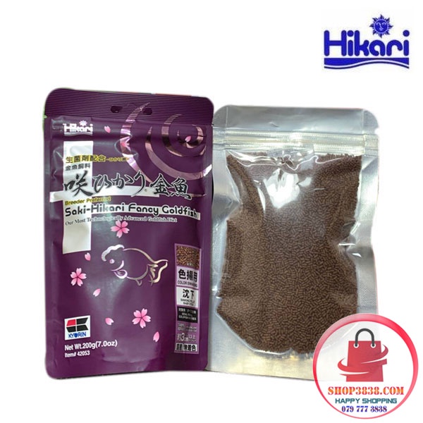 Thức Ăn Cám Cho Cá Vàng Saki-Hikari Hỗ Trợ Tăng Màu Và Tiêu Hóa Fancy Dạng Chìm