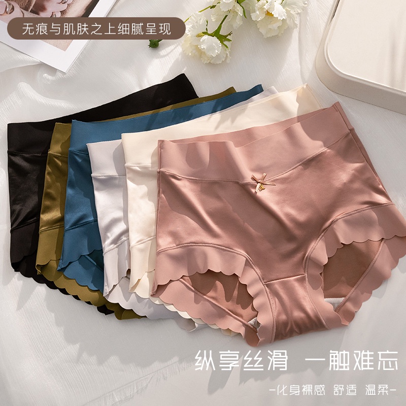 Quần Lót Lụa Satin Lưng Cao Viền Gợn Sóng Bigsize đến 70kg