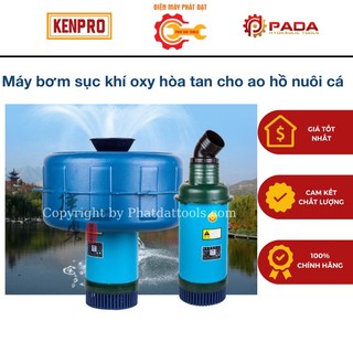 Máy bơm sục khí oxy hòa tan cho ao hồ nuôi cá -máy tạo đài phun nước-Công suất 2.2KW-Bảo hành 1 năm