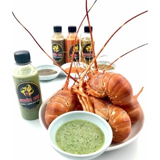 Muối ớt xanh chai 300 gr