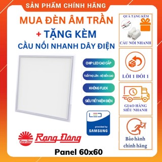 Đèn led rạng đông panel 60x60 40w p08 bảo hành hành chính hàng
