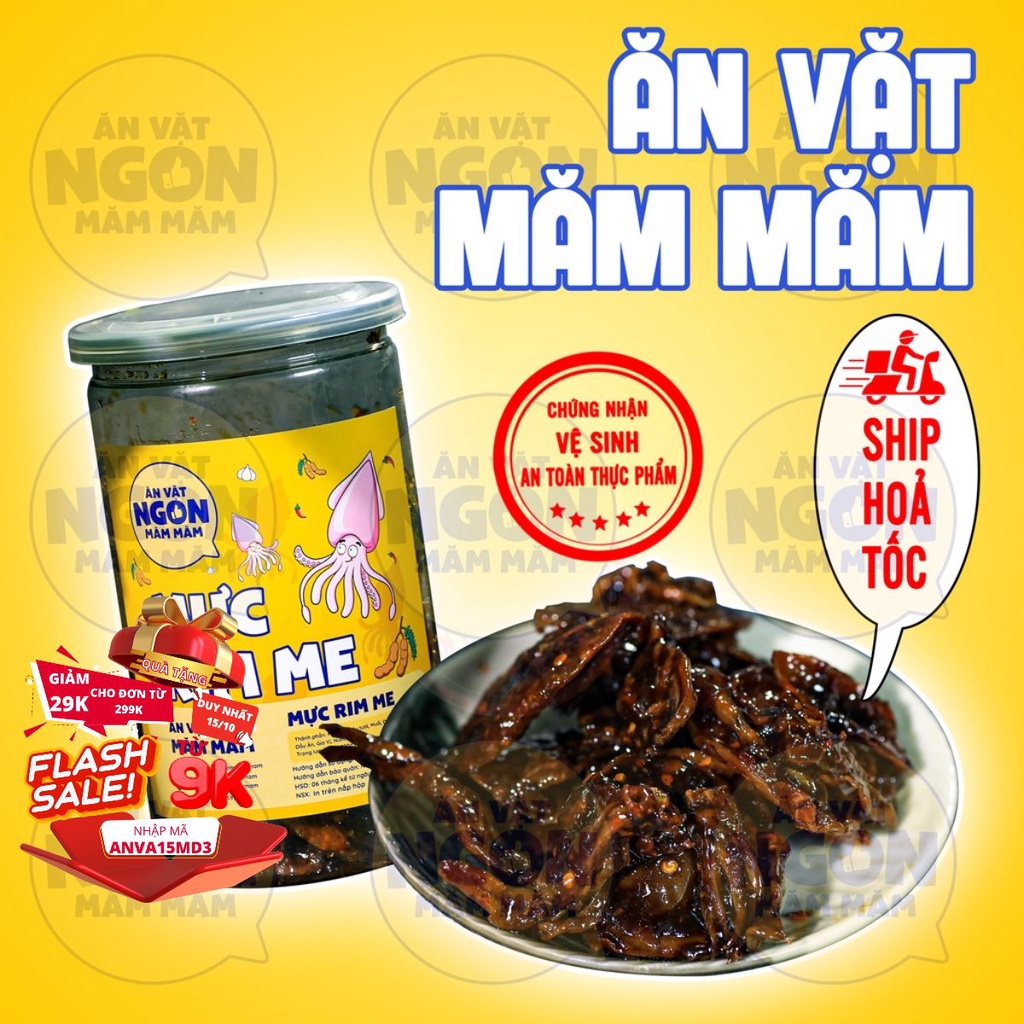 Mực rim me Măm Măm hộp 220g Đồ ăn vặt siêu ngon - Món ngon mỗi ngày