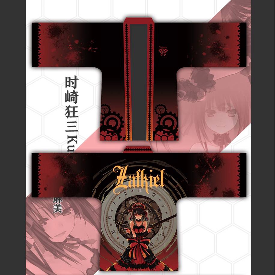 Áo Khoác Cardigan Tay Dài Hóa Trang Nhân Vật Haori Trong DATE A LIVE Kiểu Kimono Plus Size