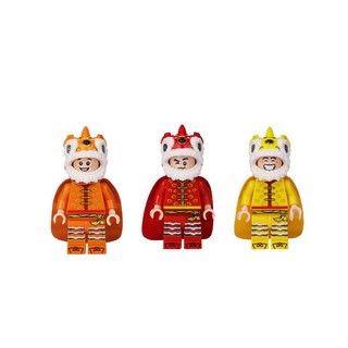Đồ Chơi Minifigures Nhân Vật Múa Kỳ Lân Sư Tư Siêu Đẹp Mẫu Mới Ra