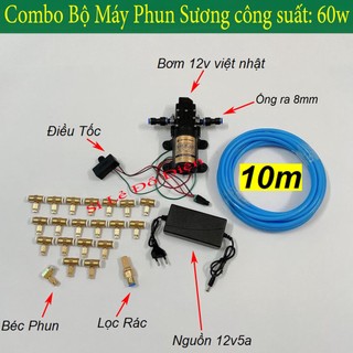 Bộ máy bơm phun sương12V công xuất 60W kèm điều chỉnh lượng nước, bộ bơm phun sương mini 12v, bộ phun sương làm mát