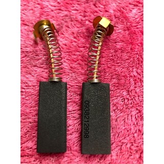 Chổi Than.6x16x40(1 cập 2 cái )