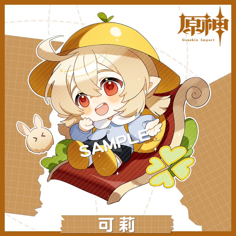 Móc Khóa Hai Mặt Bằng Acrylic Trong Suốt In Hình Anime Xiao Candace Nahida