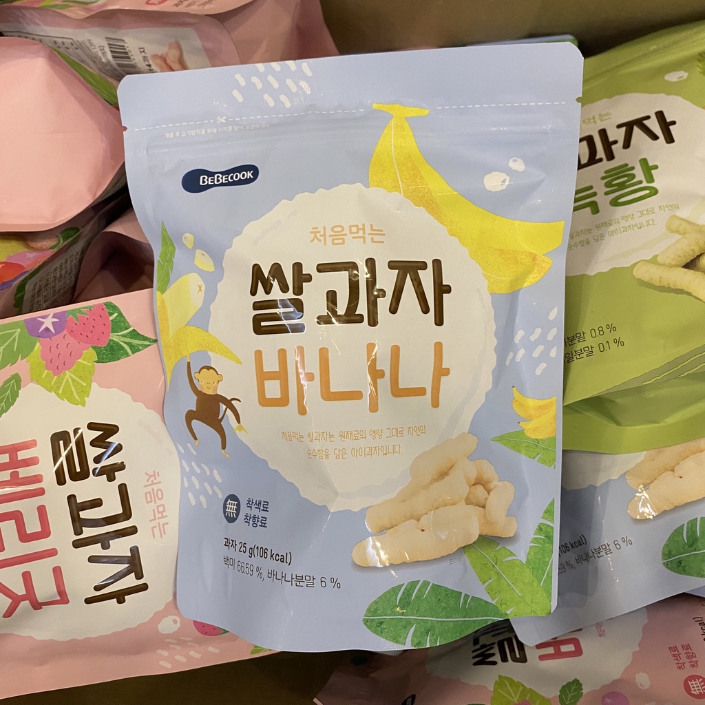 Bánh ăn dặm hình que hữu cơ BEBECOOK cho bé