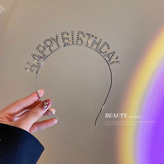 CÀI ĐÁ HAPPY BIRTHDAY