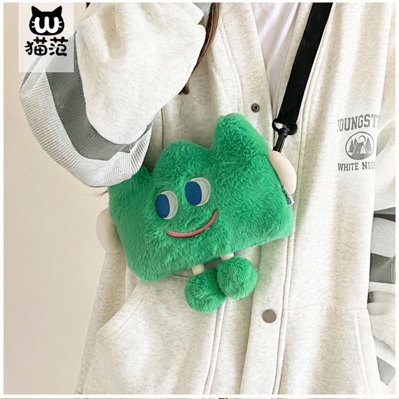 Túi Đeo Chéo Đựng Tiền Xu Bằng Vải Bông Dễ Thương Vui Nhộn Phong Cách Nhật Bản