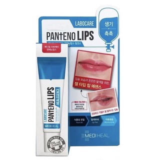 Dưỡng môi Me.diheal Labocare Panteno Lips