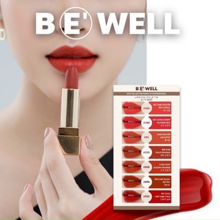 Son thỏi Bé’well cao cấp Hàn Quốc