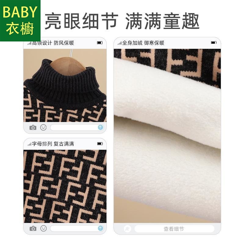 Áo Sweater Dệt Kim Dày Cổ Lọ Phong Cách Hàn Quốc Thời Trang Mùa Đông Mới Cho Bé Trai