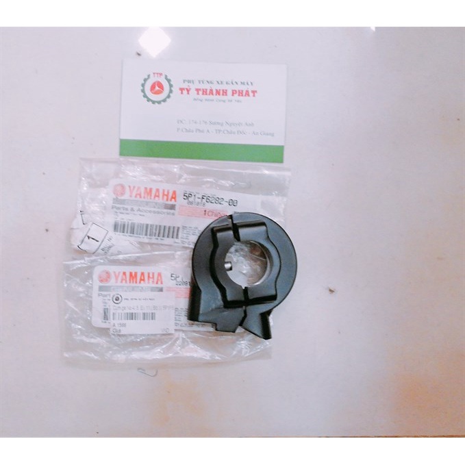 Cùm ga No 4, No 5, Ex 11, Ex 150