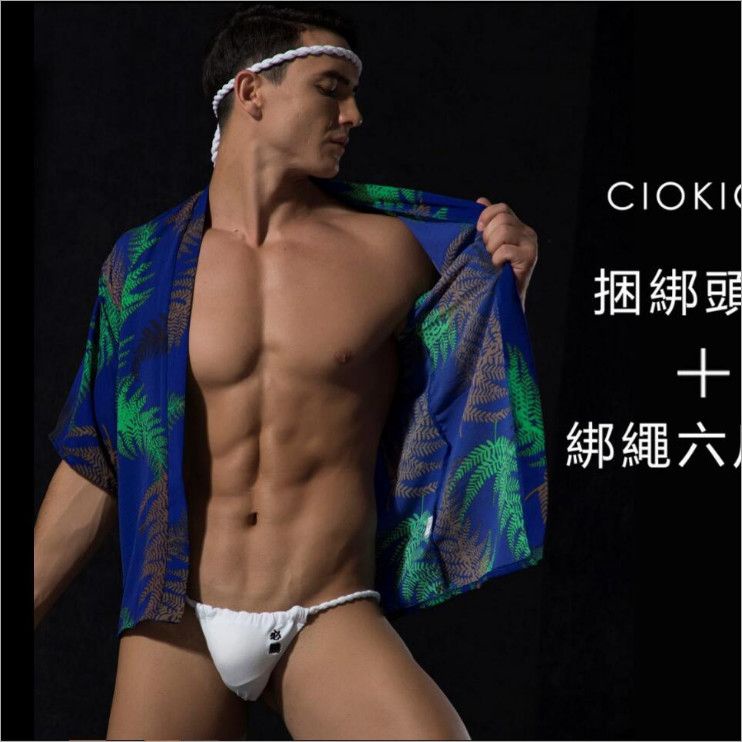 Quần Lót Dây Cotton Hở Đáy Quyến Rũ Cho Nam VH6Z
