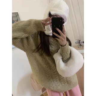[Order]Len cổ lọ vặn thừng freesize