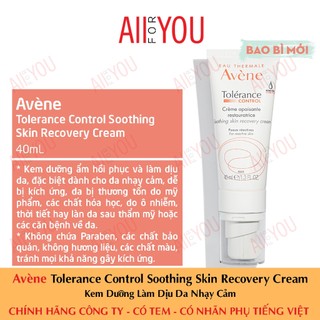 [CHÍNH HÃNG CÓ TEM] Avene Tolerance CONTROL Soothing Skin Recovery Cream 40mL - Kem Dưỡng Dịu Da Nhạy Cảm.