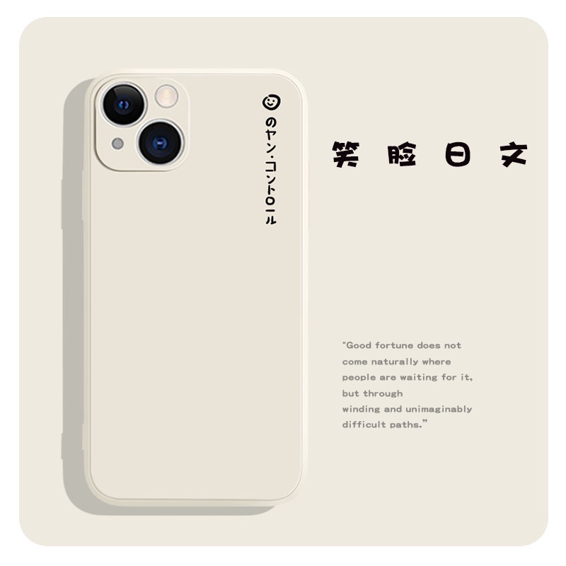 Ốp Điện Thoại Silicon Dẻo Iphone 12 s 13 mini 6 14pro 14plus 11 13 8 se plus 14 pro 7 12 mini X 14pro max Xsmax xr se