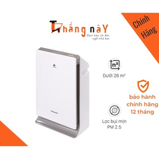 Máy lọc không khí, diệt khuẩn, khử mùi Panasonic F-PXM35A ( phạm vi 26m2) - Hàng chính hãng