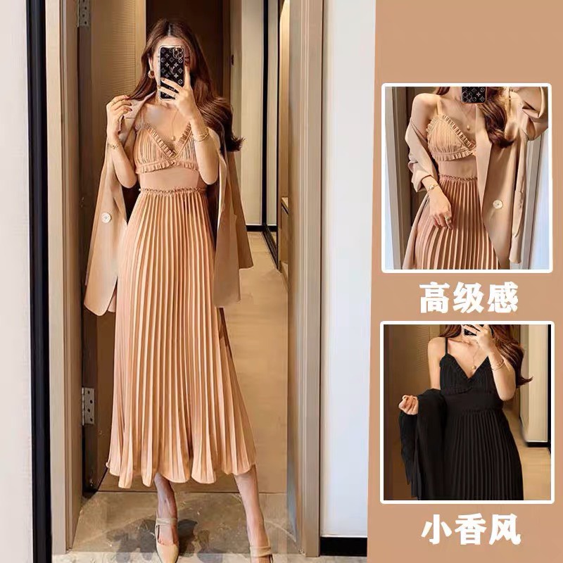 Set váy vest tiểu thư Ulzzang 2 món cao cấp - MS07 - Janna house