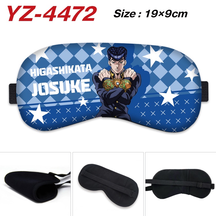 Kính Bảo Hộ Ba Chiều Thoáng Khí Họa Tiết Hoạt Hình Jojo 'S bizarre adventure goggles