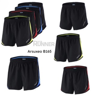 Quần Short chạy bộ Nam Arsuxeo B165 thích hợp cho nhiều môn thể thao