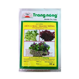 Hạt Giống Rau Dền 3 Màu Trang Nông Gói 50gr