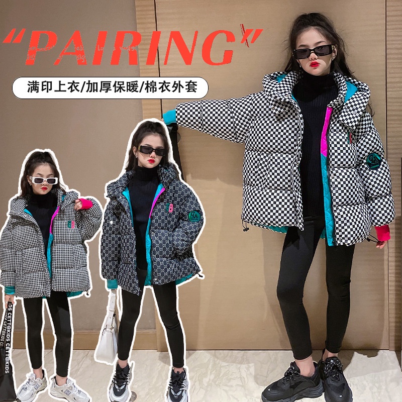 Áo phao chống rét đại hàn trẻ em mùa đông 2023,Áo khoác phao cho bé gái 8-16 tuổi chất dày hàng cao cấp ABCKIDVIETNAM