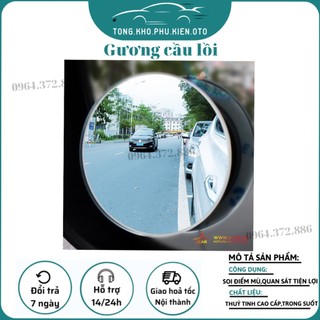 Gương cầu lồi dán gương chiếu hậu, xóa điểm mù cho xe ô tô, tăng an toàn đi xe