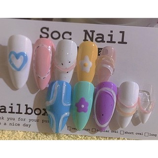 Nail box thiết kế giá rẻ