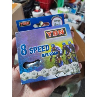 COMBO 7 TỐC ĐỘ | Sên YBN+ Líp 7 Vặn SHIMANO