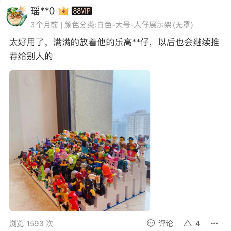 Hộp Trưng Bày Đồ Chơi Lego Mini Bằng Acrylic