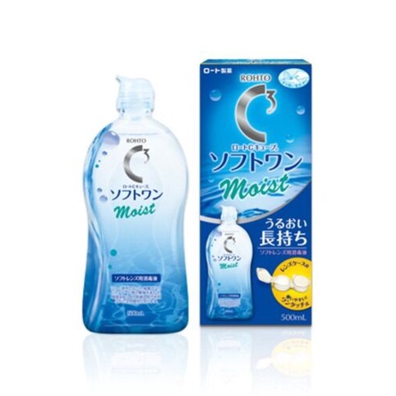 Dung Dịch Ngâm Kính Áp Tròng ROHTO C3 500ml