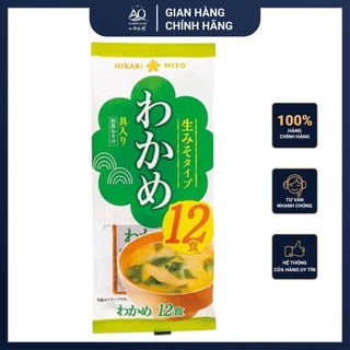 Súp Miso Rong Biển Wakame Ăn Liền Hikari Miso 216g (12 gói)