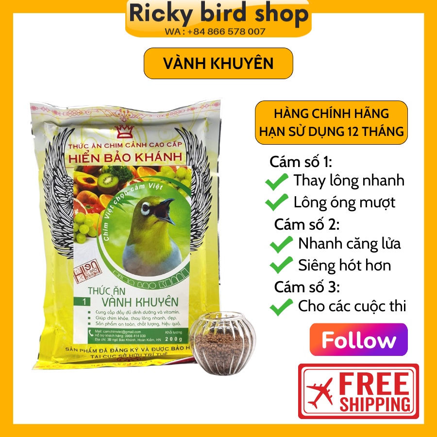 Cám chim Vành khuyên Hiển Bảo Khánh số 1, 2, 3 (Dưỡng, Líu căng, Thi đấu)