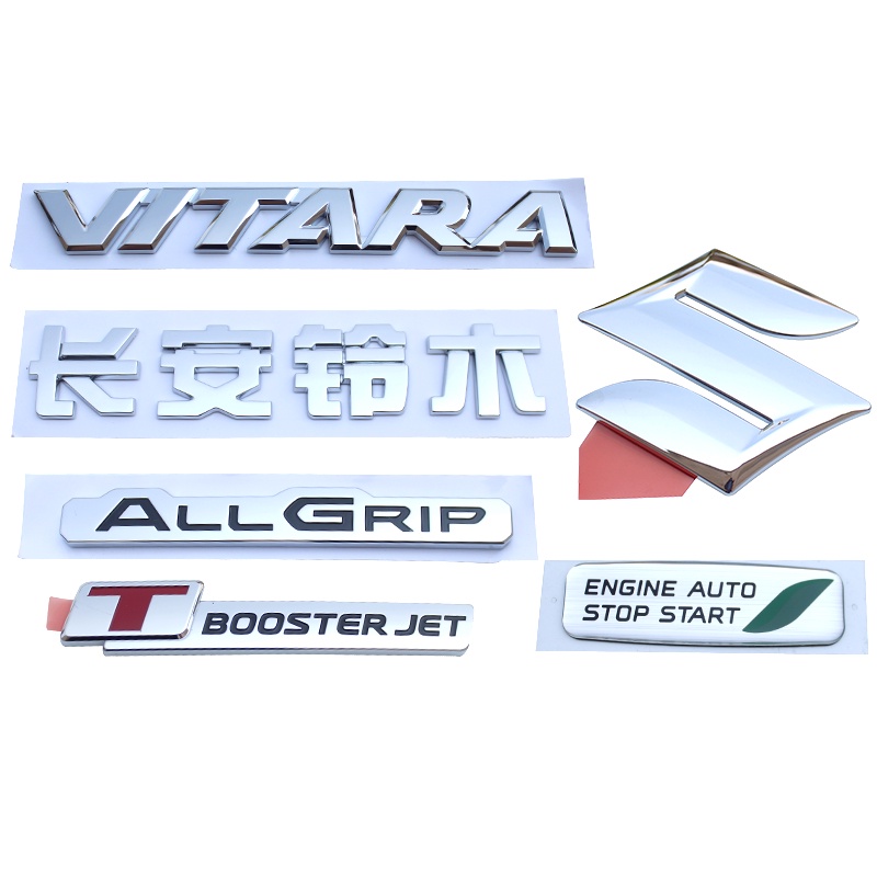 Logo xe sau Suzuki New Vitara Logo hành lý, logo cửa sau & & --