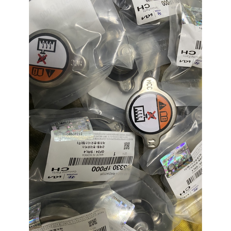 Nắp két nước Hyundai 1.1 Nhĩ to dùng cho Nhiều dòng xe Kia, Hyundai Mã 25330 1P000