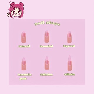 Nailbox thiết kế ( Hồng loang vẽ metal )