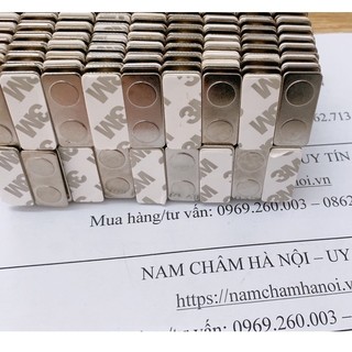 Nam châm cài áo 2 nút ngắn