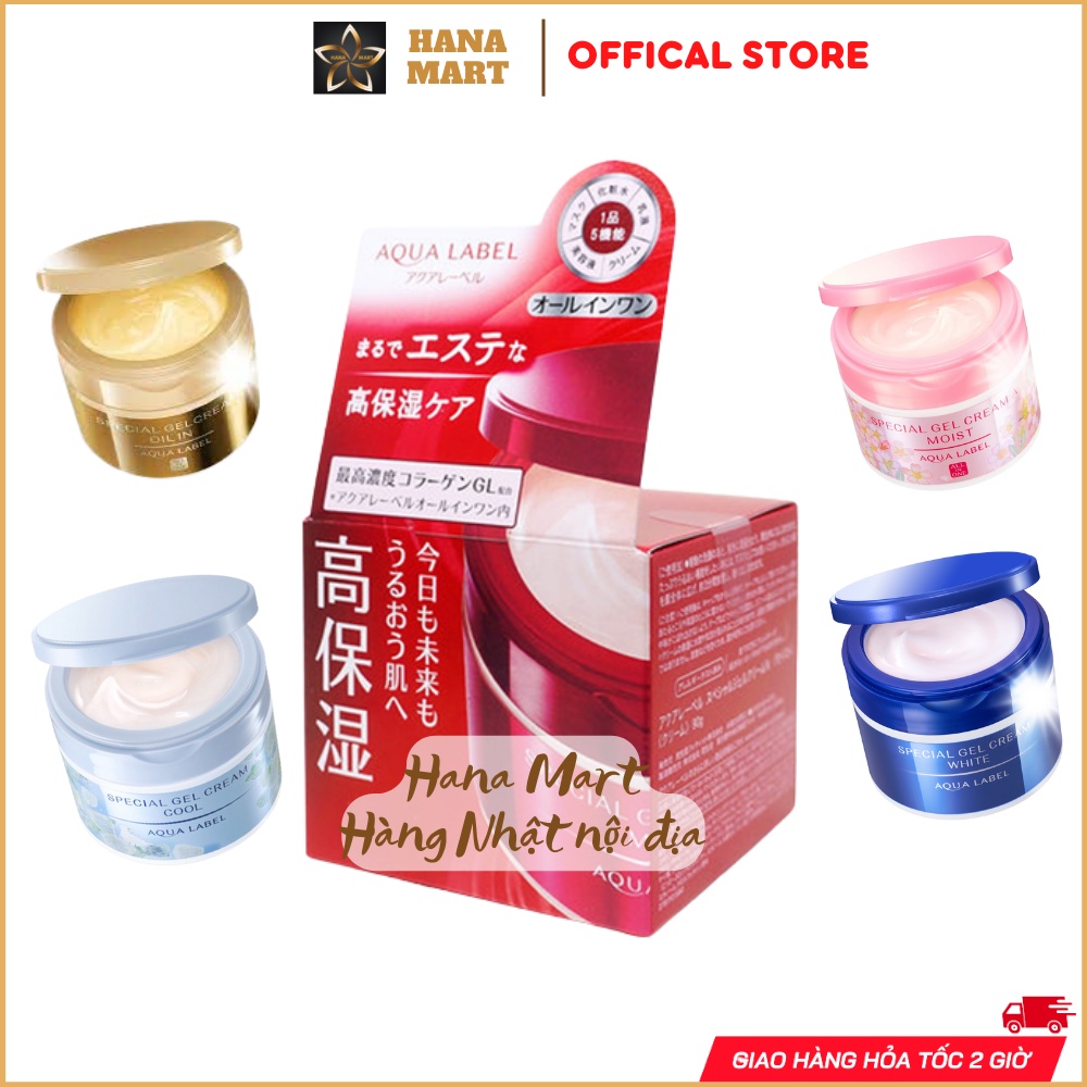 Kem dưỡng da Shiseido Aqualabel 5in1 Special Gel Cream Nhật Bản 90g