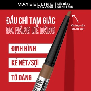 Chì Kẻ Mày Maybelline Tattoo Brow Up To 36H