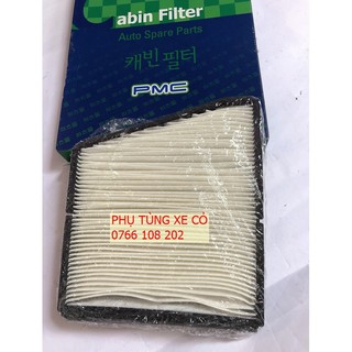 Lọc gió điều hòa Nubira - Phụ tùng xe cỏ