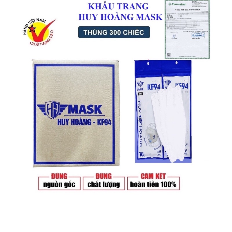 Thùng 300 chiếc khẩu trang KF94, khẩu trang y tế HUY HOÀNG 4 lớp chiếc chống nắng, chống tia UV.