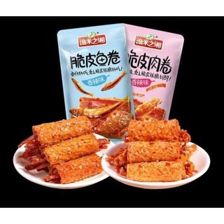 Thịt cuộn xúc xích sụn cá 20g đồ ăn vặt trung quốc